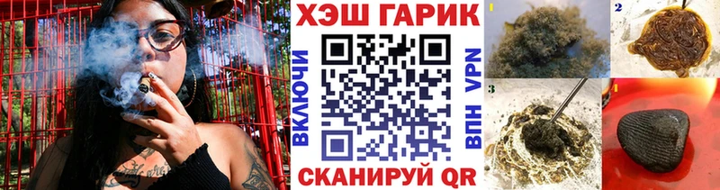 ГАШ 40% ТГК  Наро-Фоминск 