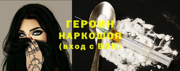 мескалин Баксан
