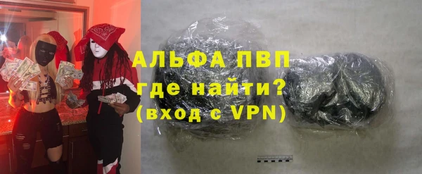 мескалин Баксан