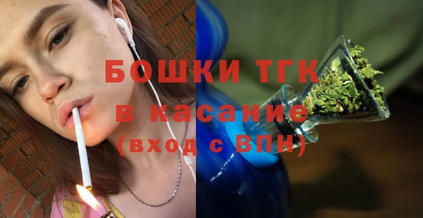 jwh Балабаново