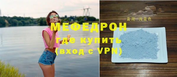 мескалин Баксан