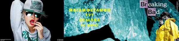 jwh Балабаново