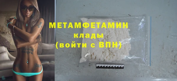мескалин Баксан