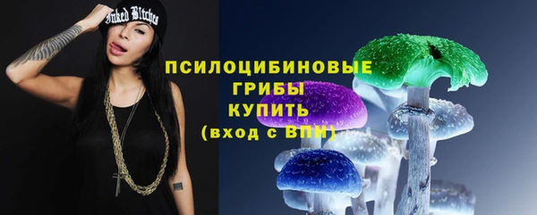 jwh Балабаново