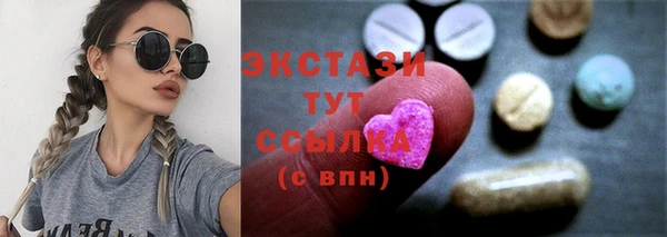 мескалин Баксан