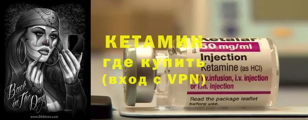 мескалин Баксан