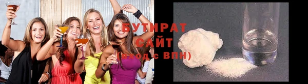 jwh Балабаново