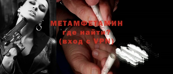 jwh Балабаново