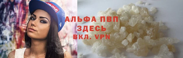 мескалин Баксан