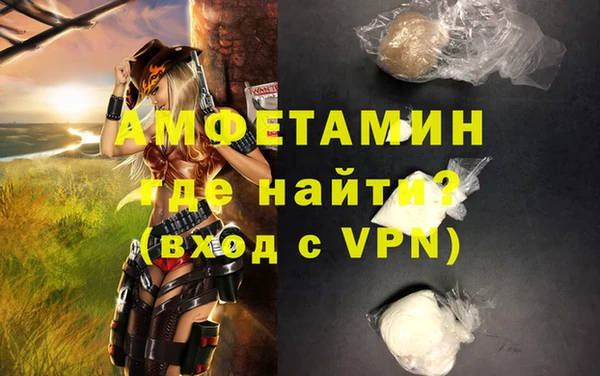 jwh Балабаново