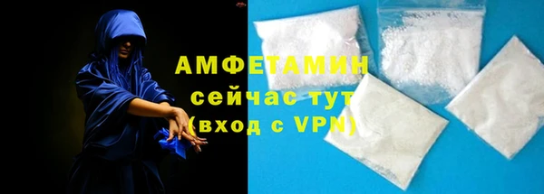 мескалин Баксан