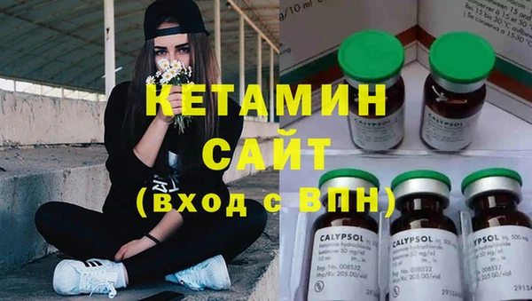 jwh Балабаново
