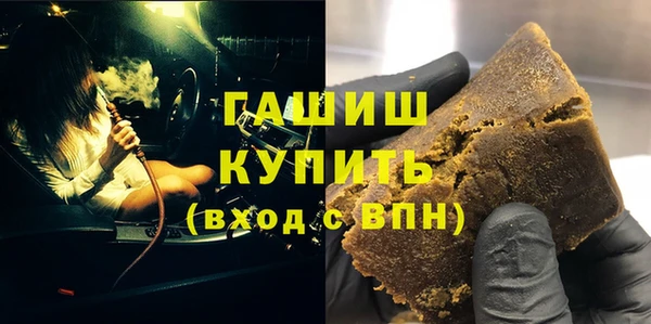 кокаин VHQ Балахна