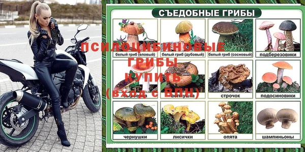 кокаин VHQ Балахна