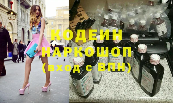 jwh Балабаново