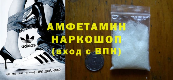 кокаин VHQ Балахна