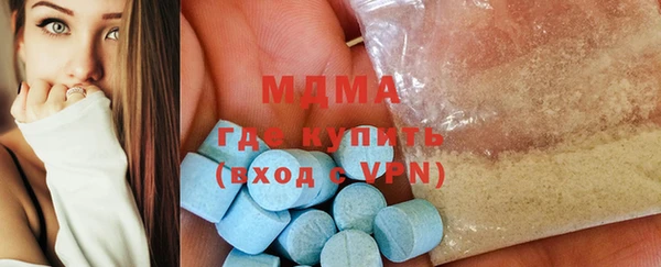 jwh Балабаново