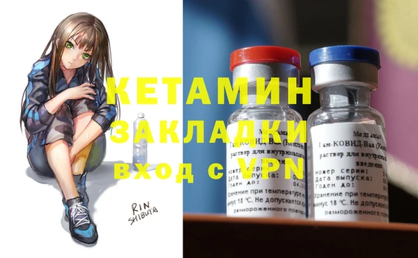 jwh Балабаново