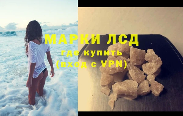 мескалин Баксан