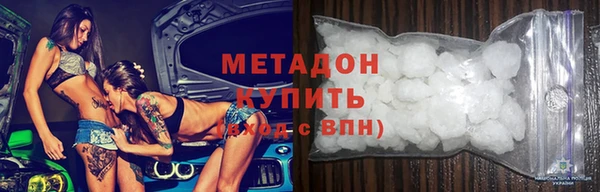 мескалин Баксан
