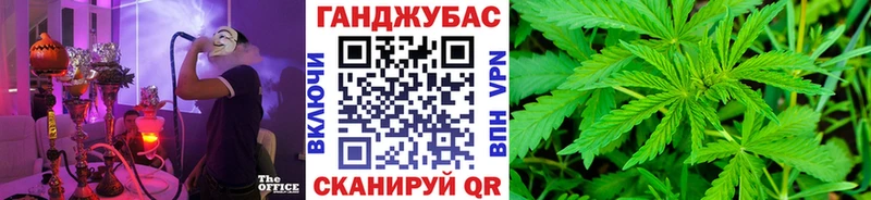 Бошки марихуана MAZAR  Наро-Фоминск 